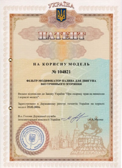 Рисунок1